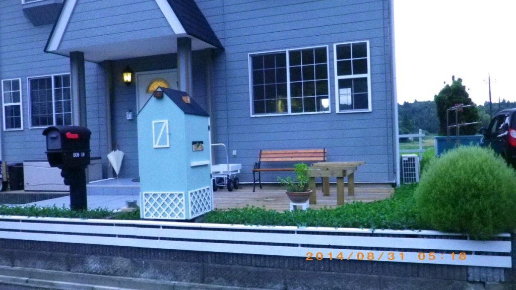 外構工事8　ブロック塀の処理