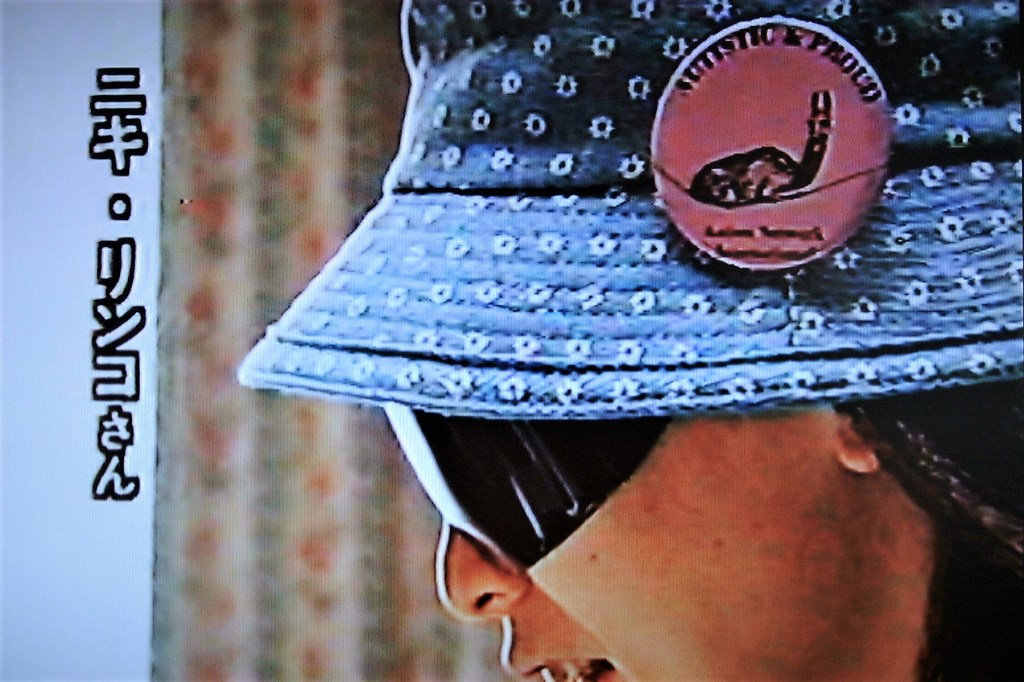 リタリン廃止の切っ掛け　　　　　　　　当事者の声